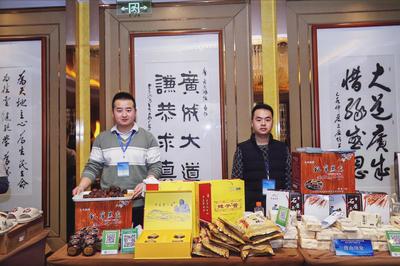 甘肅省甘谷縣:把特色農產品帶到西安來