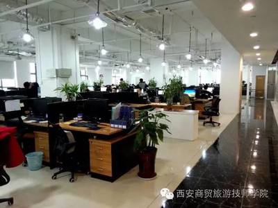 世界西商大會(huì)看西安,電子商務(wù)專(zhuān)業(yè)看西商院