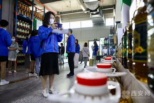 行走自貿區(qū) 集班列實施跟蹤 商品市場分析 走進 西安港 中歐班列營運中心