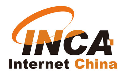 西安印加時代網絡科技