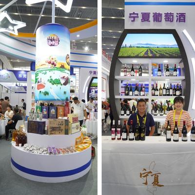 寧夏優(yōu)品亮相&ldquo;絲博會&rdquo;,在西安打響特色名片