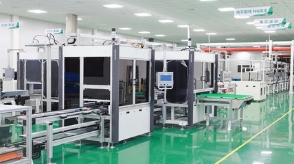 能源金貿(mào)區(qū):省級制造業(yè)單項(xiàng)冠軍,2家