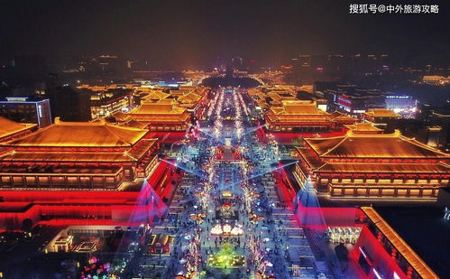 十三朝的距離 從長安到西安，一座城的千年網絡