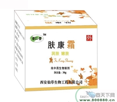 膚康霜 潤膚嫩膚新選擇——招商、價格、說明書、用法用量及作用詳解