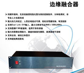 張林林個體經營 熱賣促銷的電腦軟件銷售專家