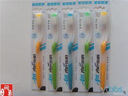 廠家直銷日用百貨、針織品與服裝 一站式批發零售解決方案