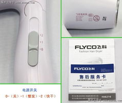 品質生活新選擇 樂扣、史努比等品牌日用品火熱銷售中